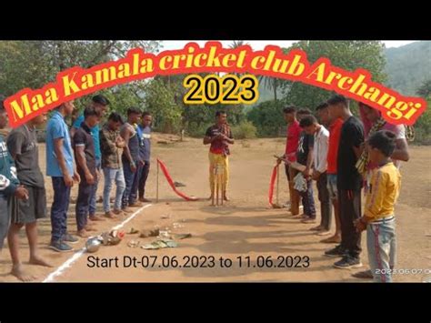 karmala cricket.